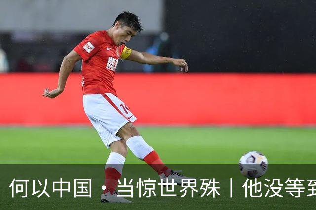 何以中国·当惊世界殊丨他没等到的高峡平湖，我们替他看见了